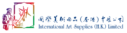 International Art Supplies (Hong Kong) Limited