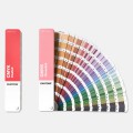 PANTONE CMYK 指南- 光面銅版紙 & 膠版紙 GP5101C