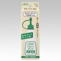 Clover手工藝布用白膠漿 60g/300g #58-401
