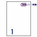 Unistat雷射 / 噴墨 / 影印專用標籤 U4428-100 (白色  A4)