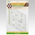 Clover 拼布60度菱形製圖模板 #57-996