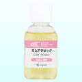 Kusakabe Gun Arbaic 阿拉伯膠媒介 50ml