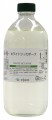 Kusakabe 白色速乾劑 55ml/250ml