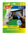 3M思高全效抹布 #0030