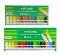 櫻花半透明水彩顔料 12色18色 12ml 