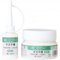 Kusakabe Masking Liquid 留白膠 15ml/70ml