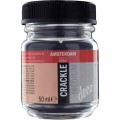 Amsterdam Medium Jar 50 ml #27242095