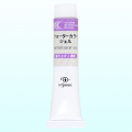 Kusakabe Water Color Gel 水彩塑型凝膠 20ml