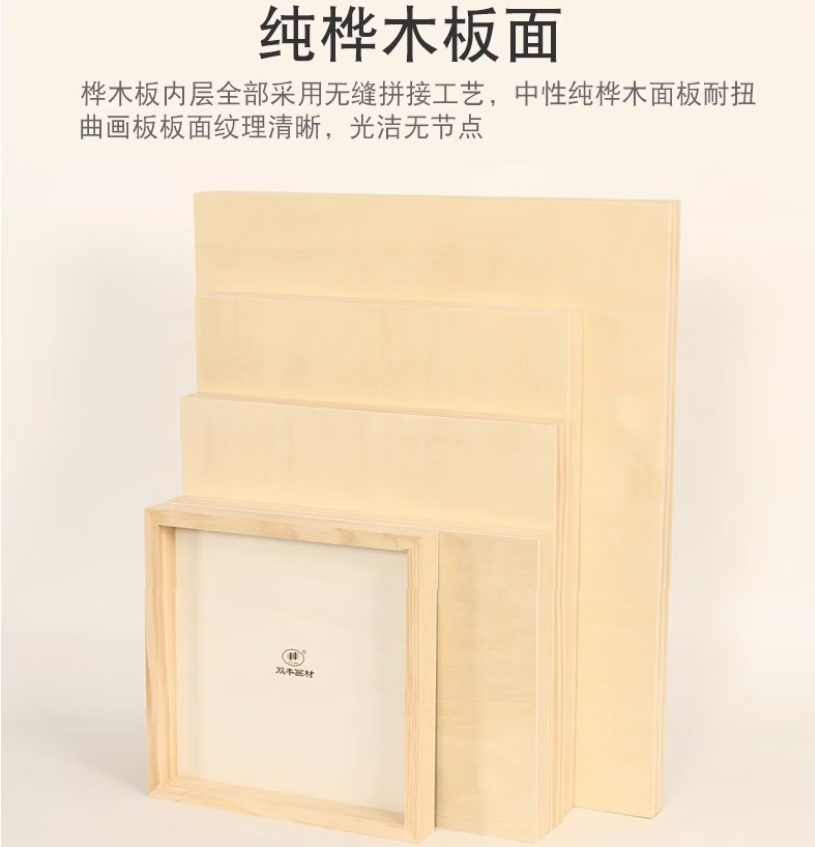 hb304050-5.png