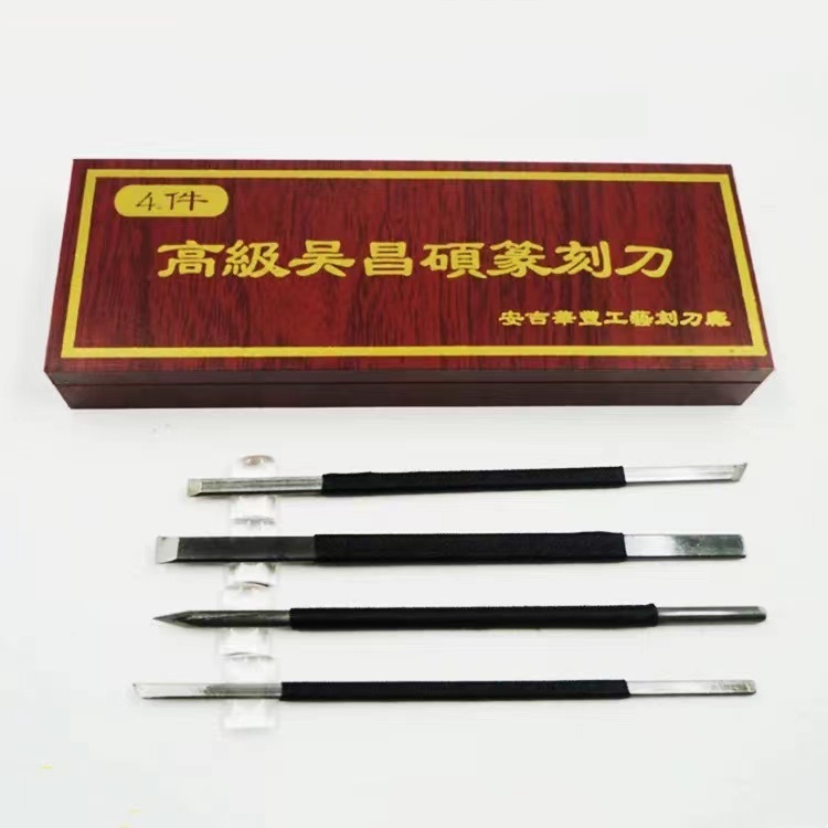 stone-knife-4pcs1.jpg