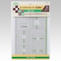 Clover 拼布正方形製圖模板 #57-999