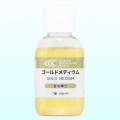 Kusakabe Gold Medium 金色媒介 50ml