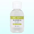 Kusakabe Ox Gall 牛膽汁媒介 50ml