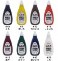 日本櫻花水性版畫油墨800克