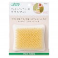 Clover 羊毛氈戳戳樂平面用底刷戳針手工墊 #58-605